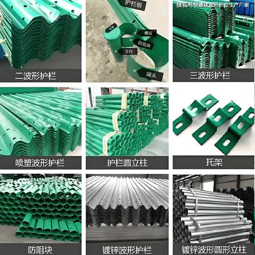 波形护栏 轮廓标特点及作用?